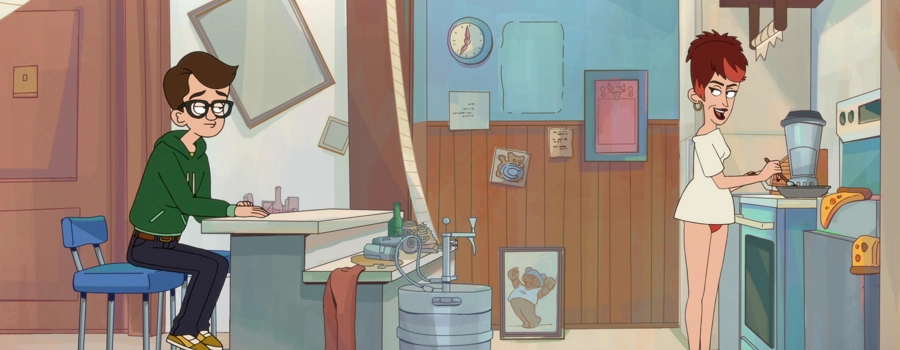 Моя весёлая тётя